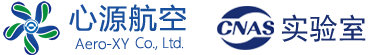 江苏心源航空科技有限公司